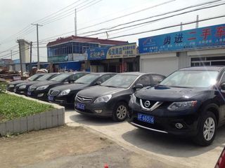海安勇進汽車租賃服務部 租車、賣車、收車的一站式選擇